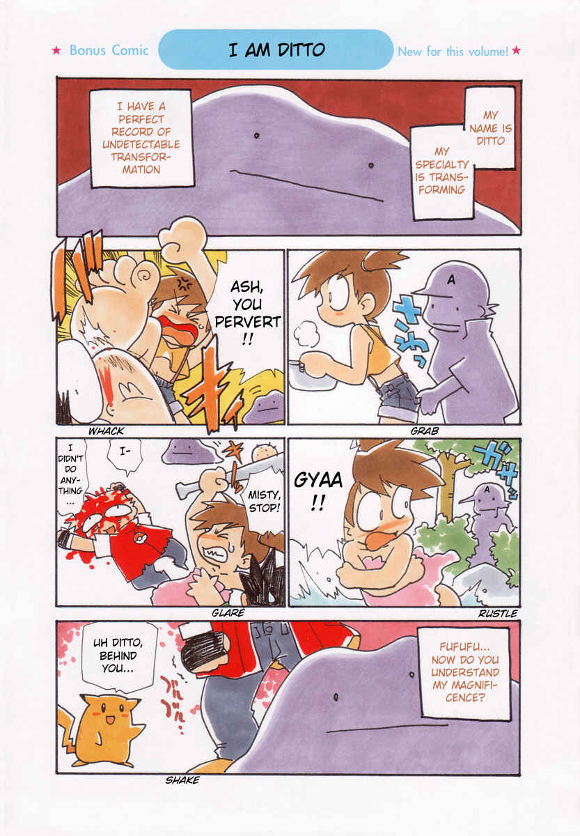 Page 8 Chapter Unknown_7717 Electric Tale! Pikachu