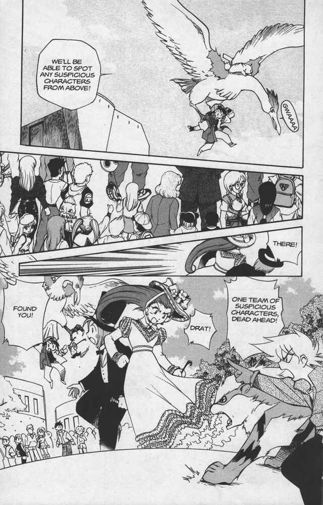 Page 11 Chapter 19 Electric Tale! Pikachu