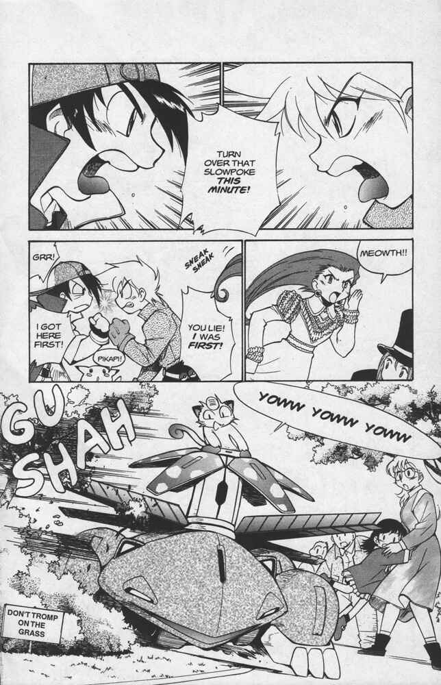 Page 12 Chapter 19 Electric Tale! Pikachu