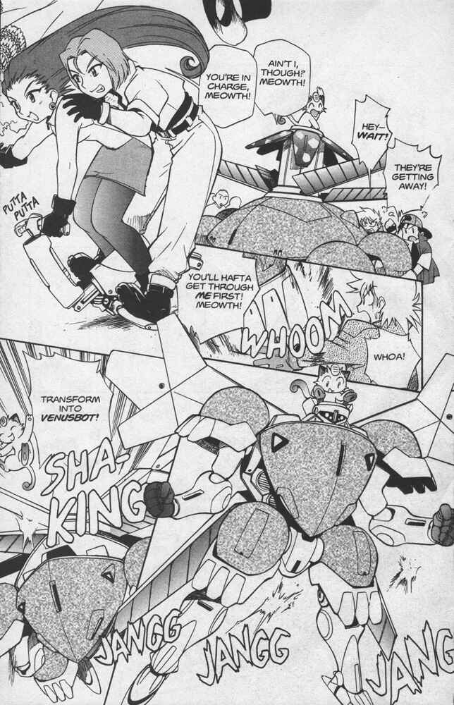 Page 13 Chapter 19 Electric Tale! Pikachu