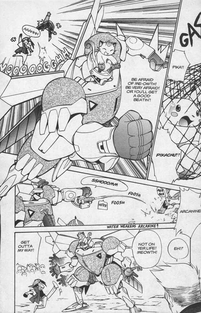 Page 14 Chapter 19 Electric Tale! Pikachu