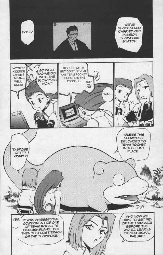 Page 16 Chapter 19 Electric Tale! Pikachu
