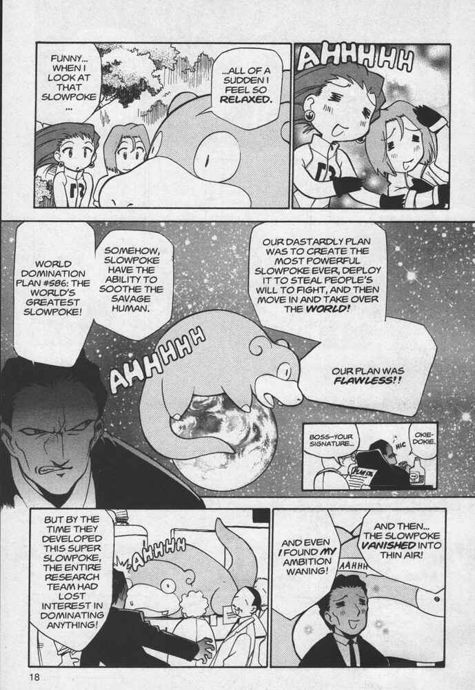 Page 17 Chapter 19 Electric Tale! Pikachu