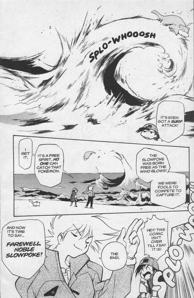 Page 24 Chapter 19 Electric Tale! Pikachu