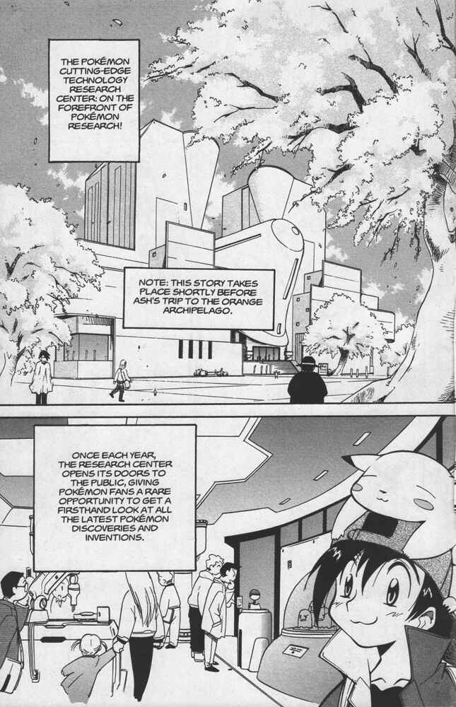 Page 3 Chapter 19 Electric Tale! Pikachu