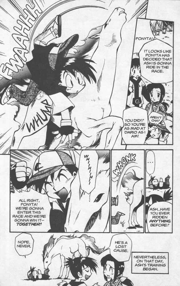 Page 19 Chapter 5 Electric Tale! Pikachu