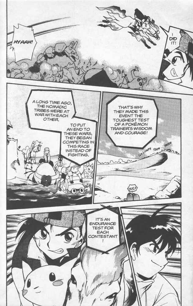 Page 26 Chapter 5 Electric Tale! Pikachu