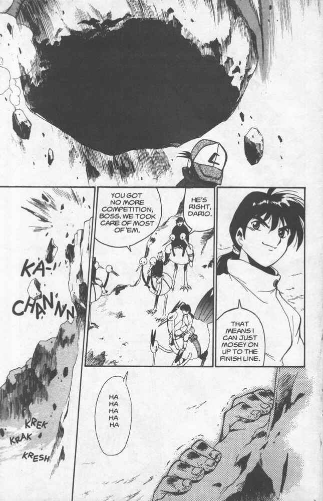 Page 29 Chapter 5 Electric Tale! Pikachu