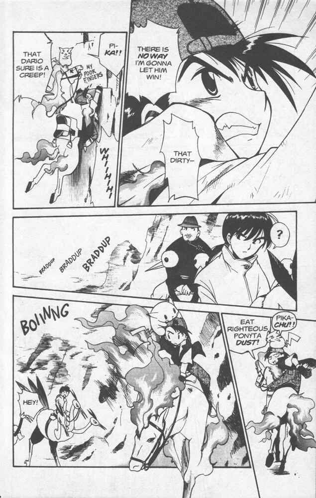 Page 30 Chapter 5 Electric Tale! Pikachu