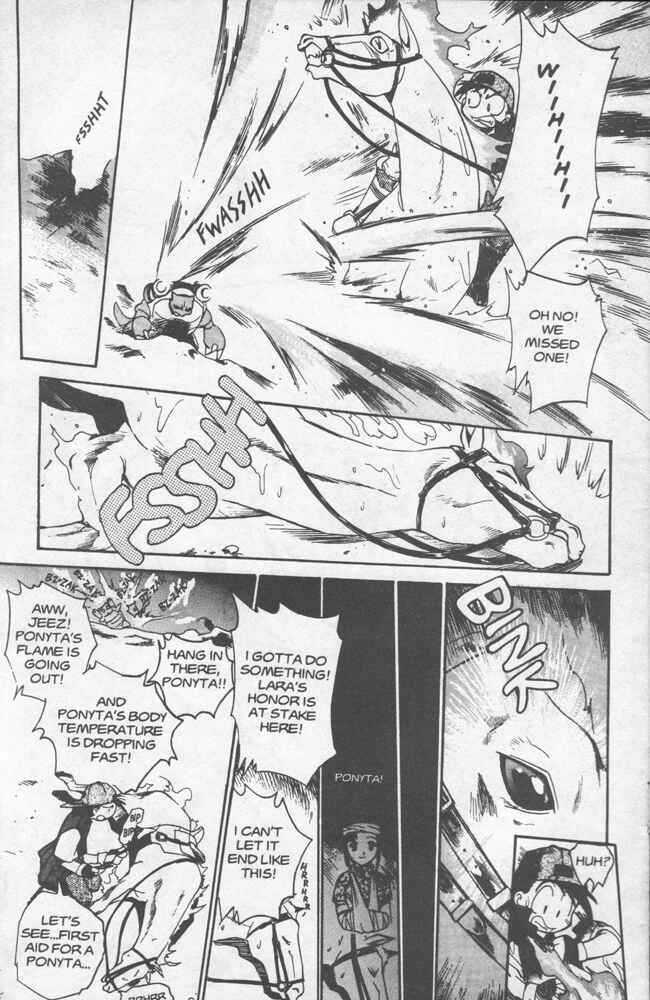 Page 35 Chapter 5 Electric Tale! Pikachu