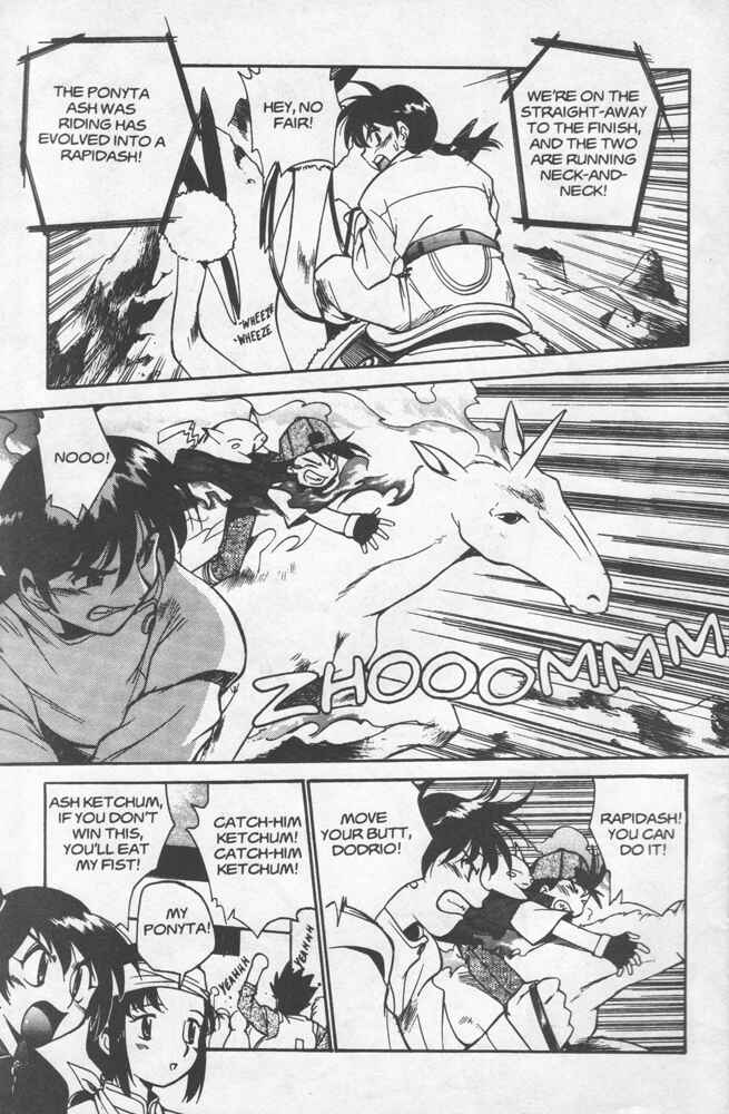 Page 37 Chapter 5 Electric Tale! Pikachu