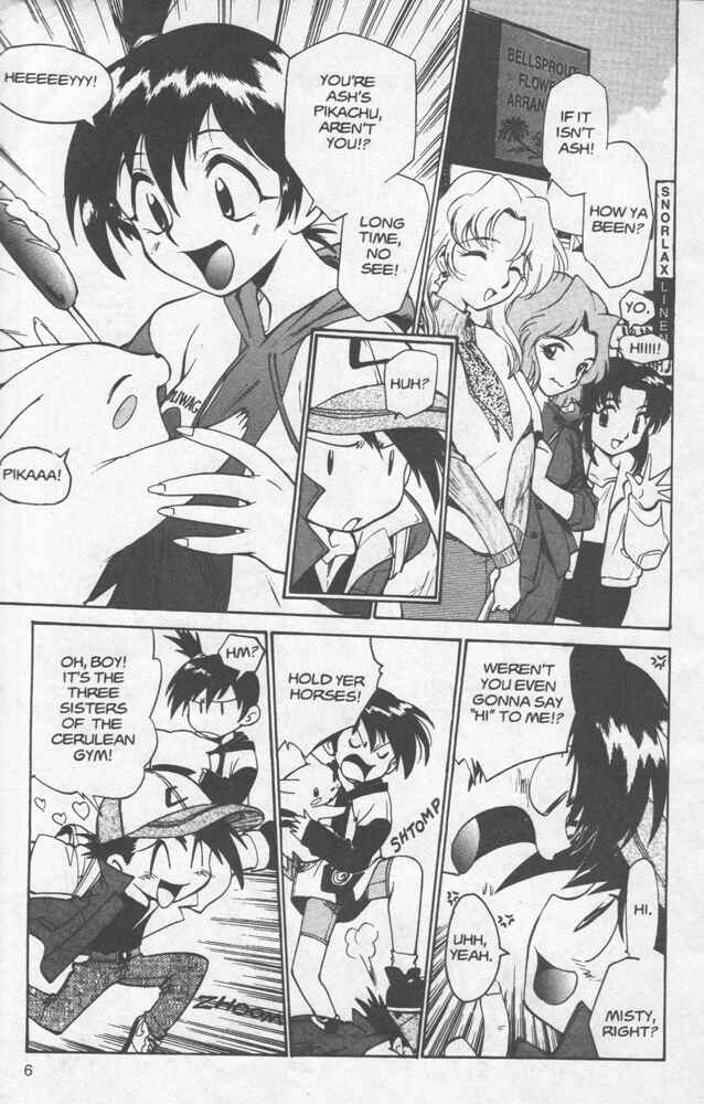 Page 7 Chapter 5 Electric Tale! Pikachu