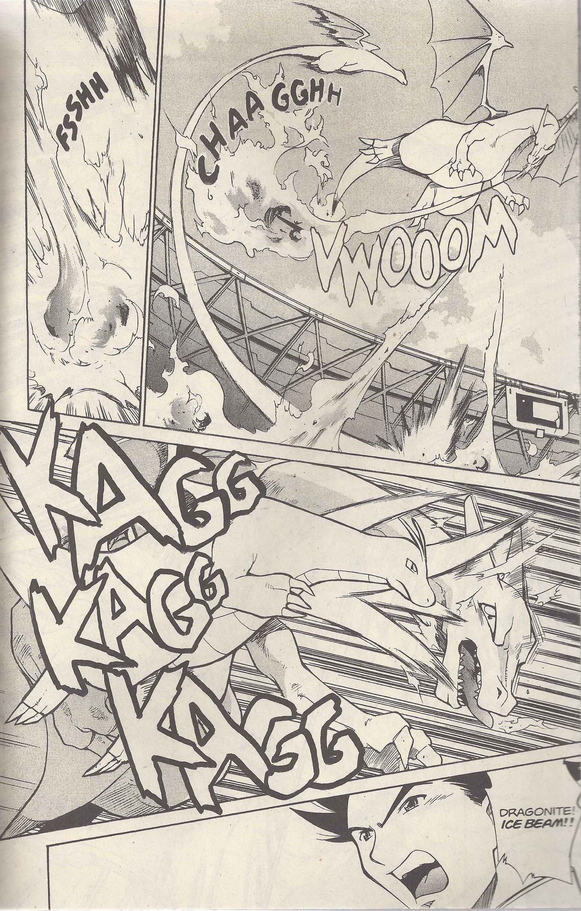 Page 6 Chapter 18 Electric Tale! Pikachu