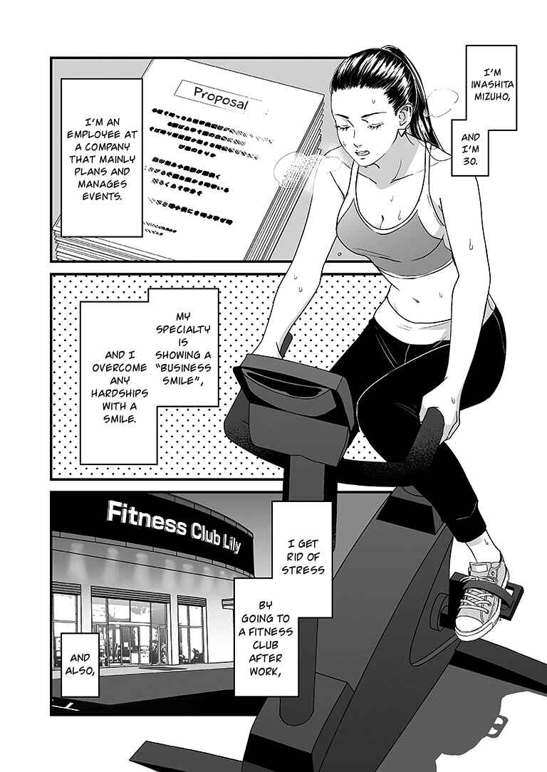 Page 3 Chapter 4 Lily Marble
