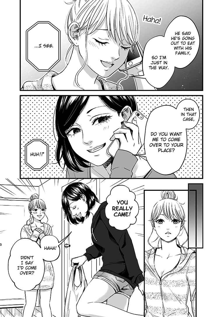 Page 6 Chapter 8 Lily Marble