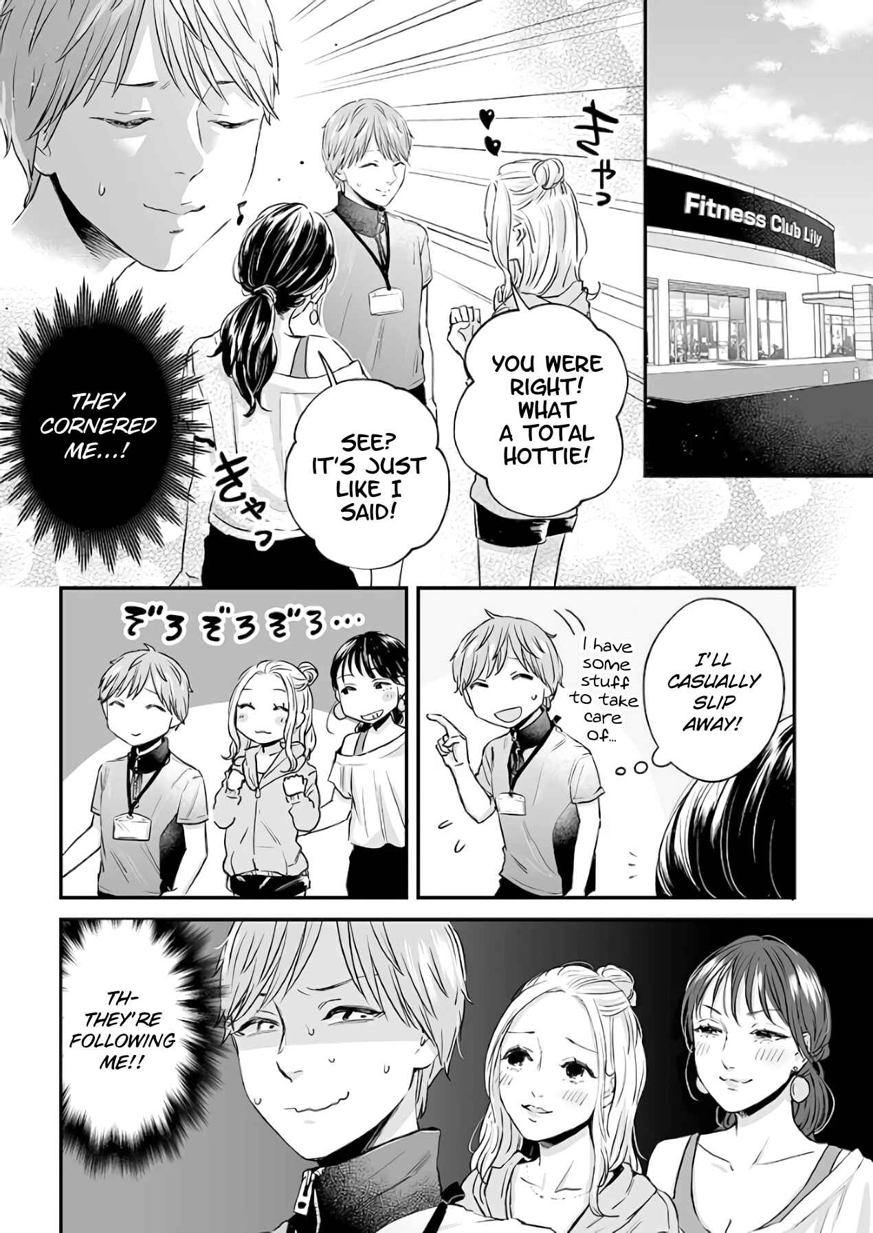 Page 5 Chapter 25 Lily Marble