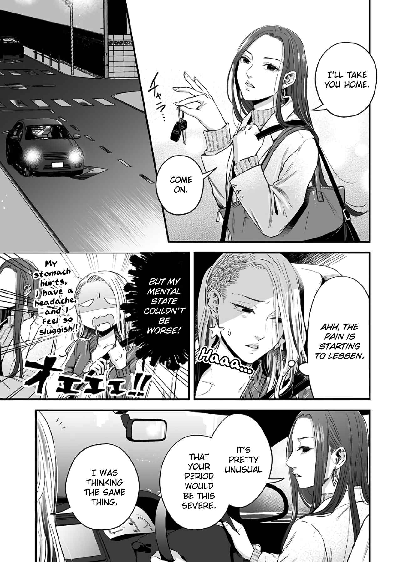 Page 6 Chapter 30 Lily Marble