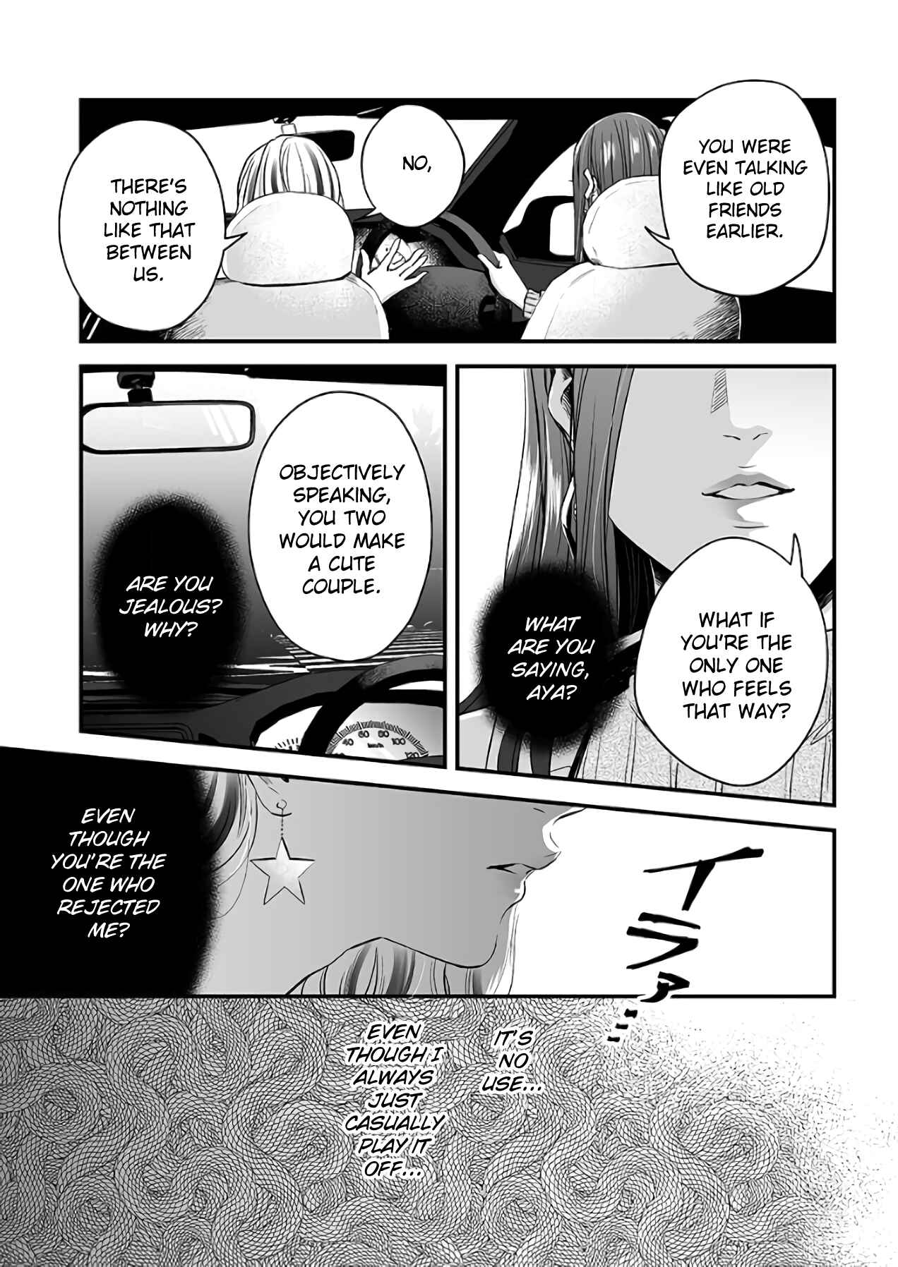Page 8 Chapter 30 Lily Marble