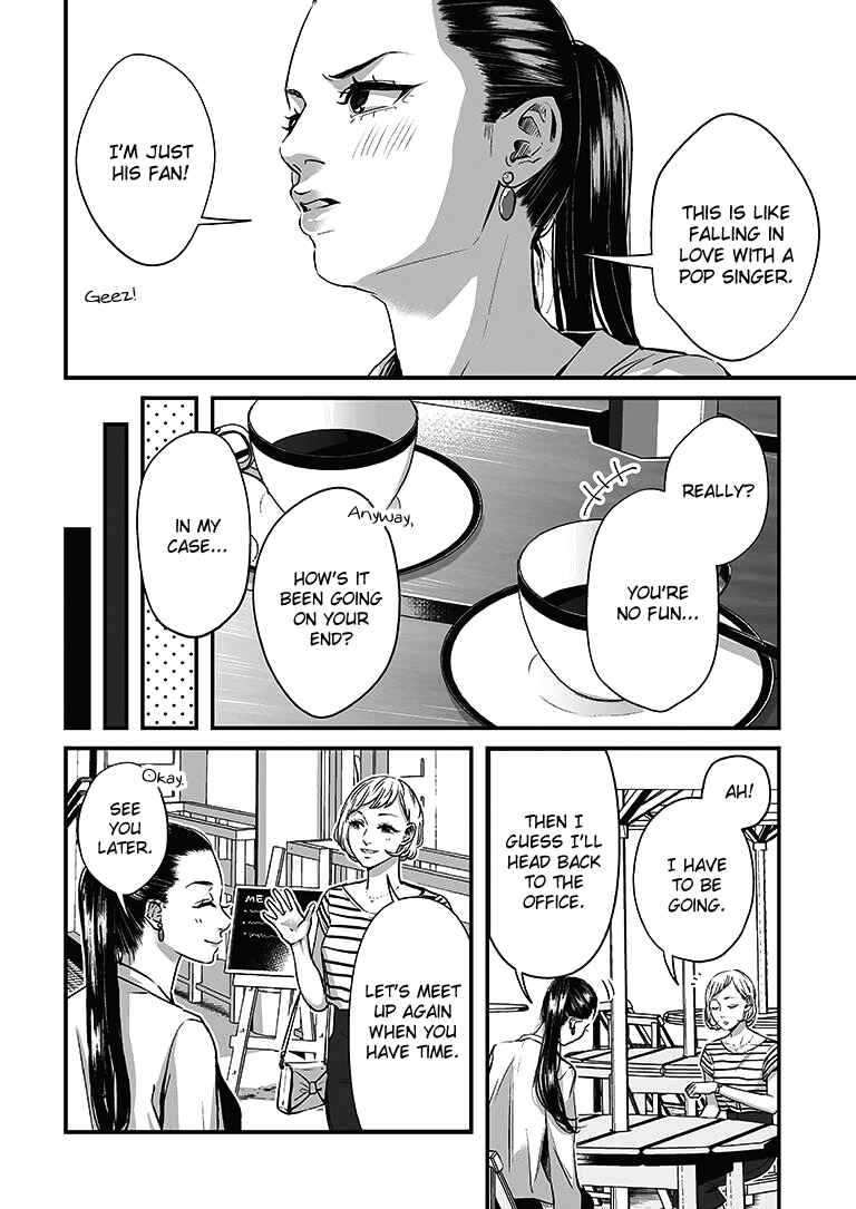 Page 5 Chapter 13 Lily Marble