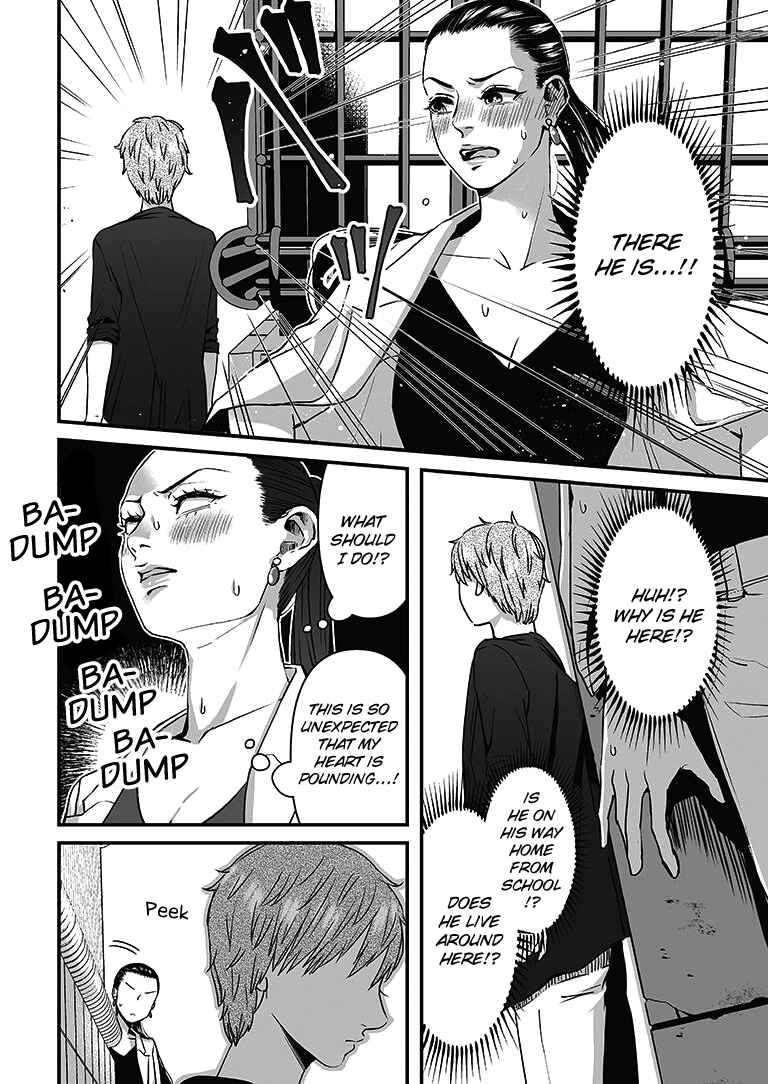Page 7 Chapter 13 Lily Marble