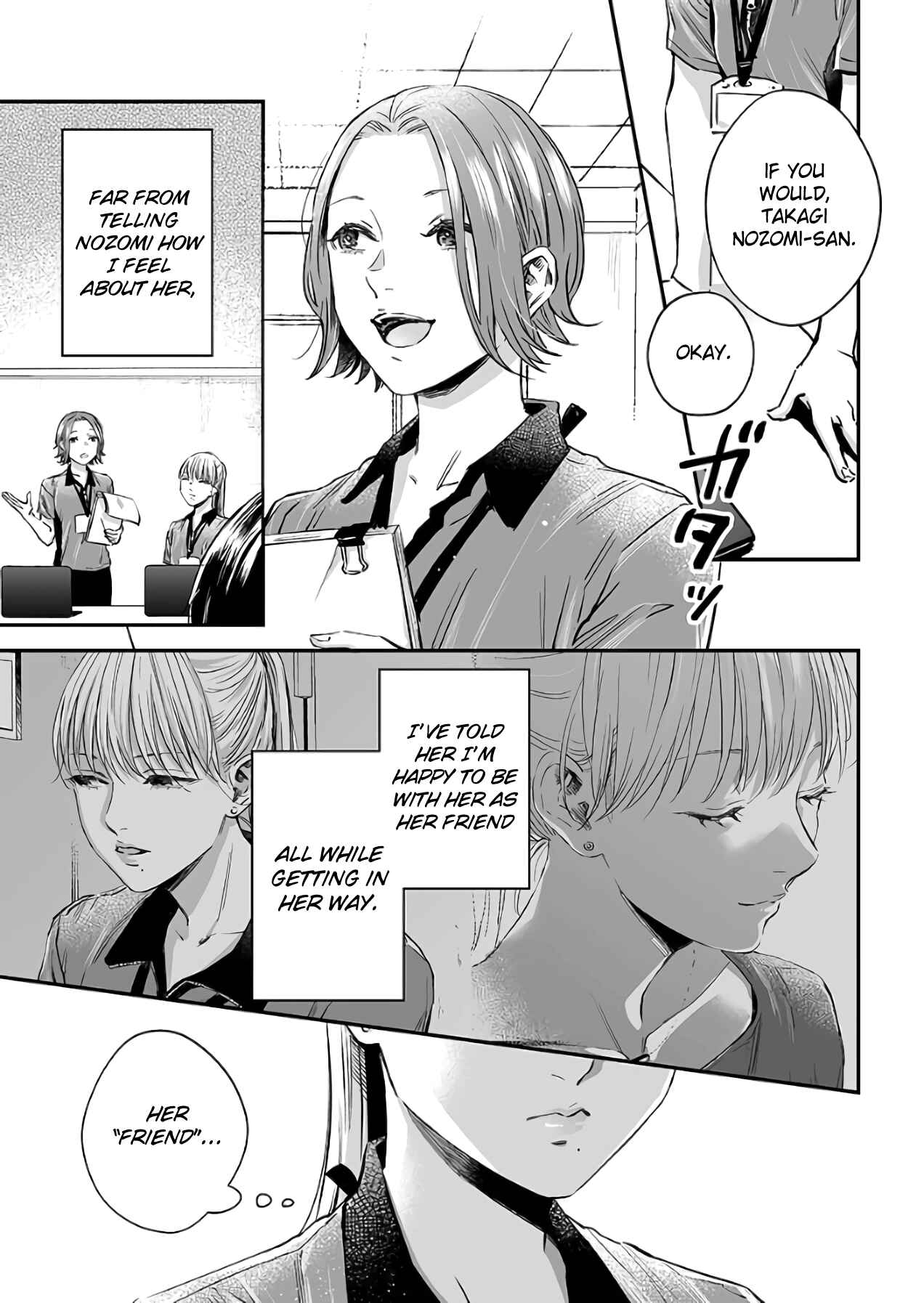 Page 4 Chapter 33 Lily Marble