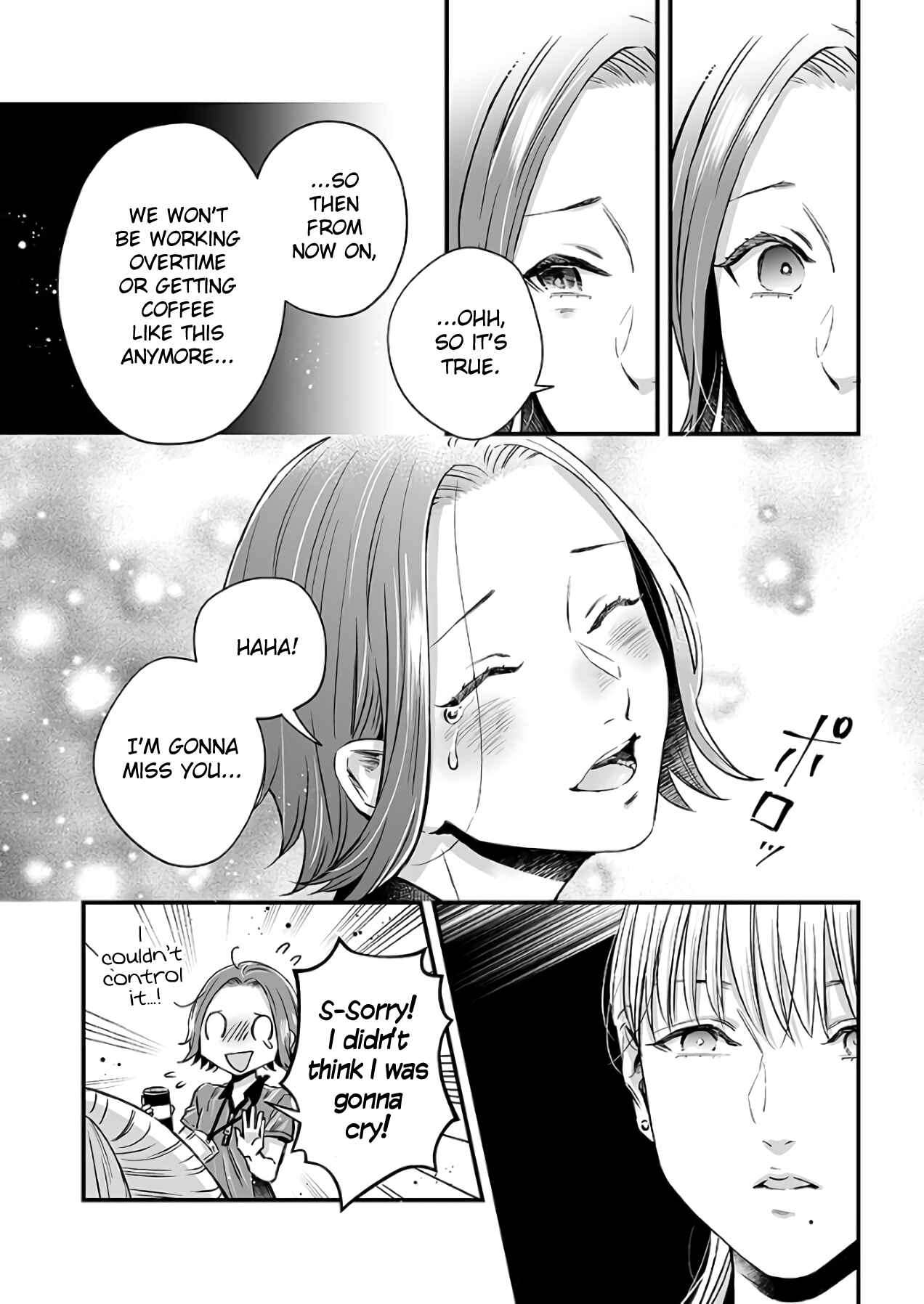 Page 8 Chapter 33 Lily Marble