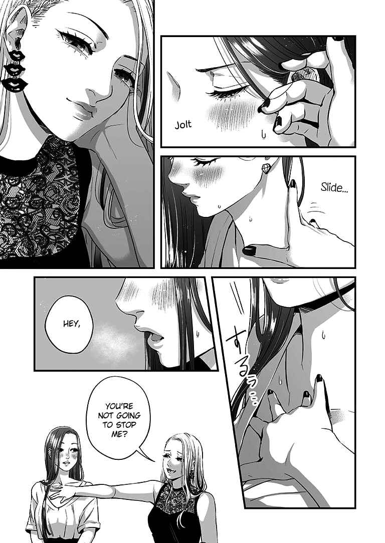 Page 8 Chapter 12 Lily Marble