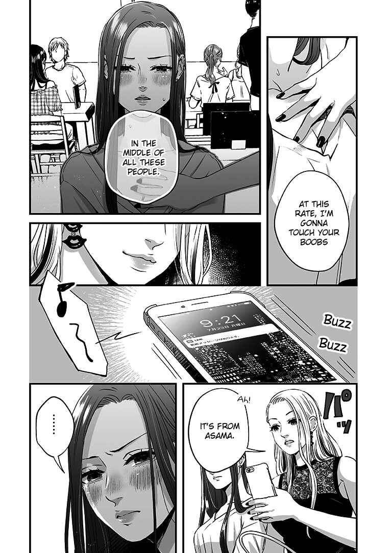 Page 9 Chapter 12 Lily Marble