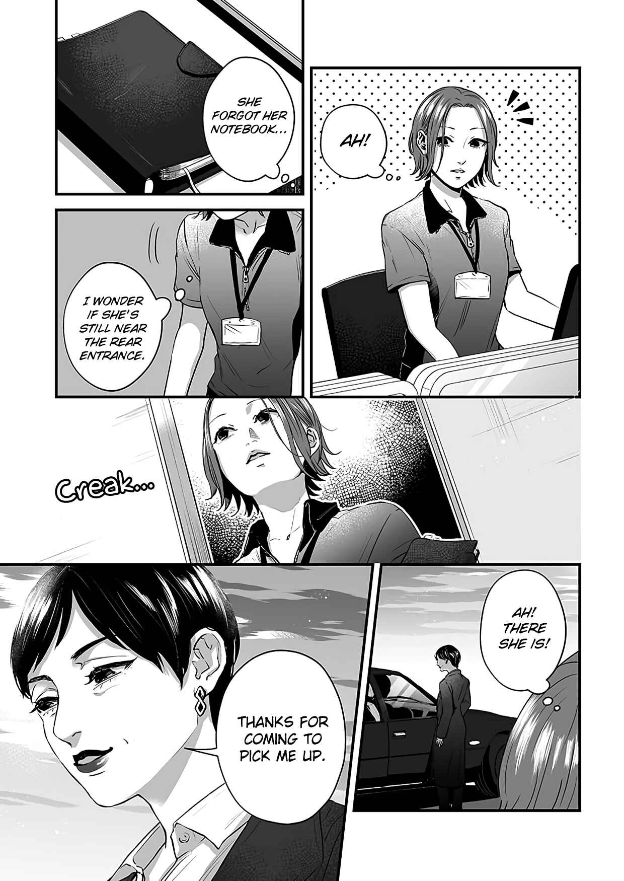 Page 10 Chapter 21 Lily Marble