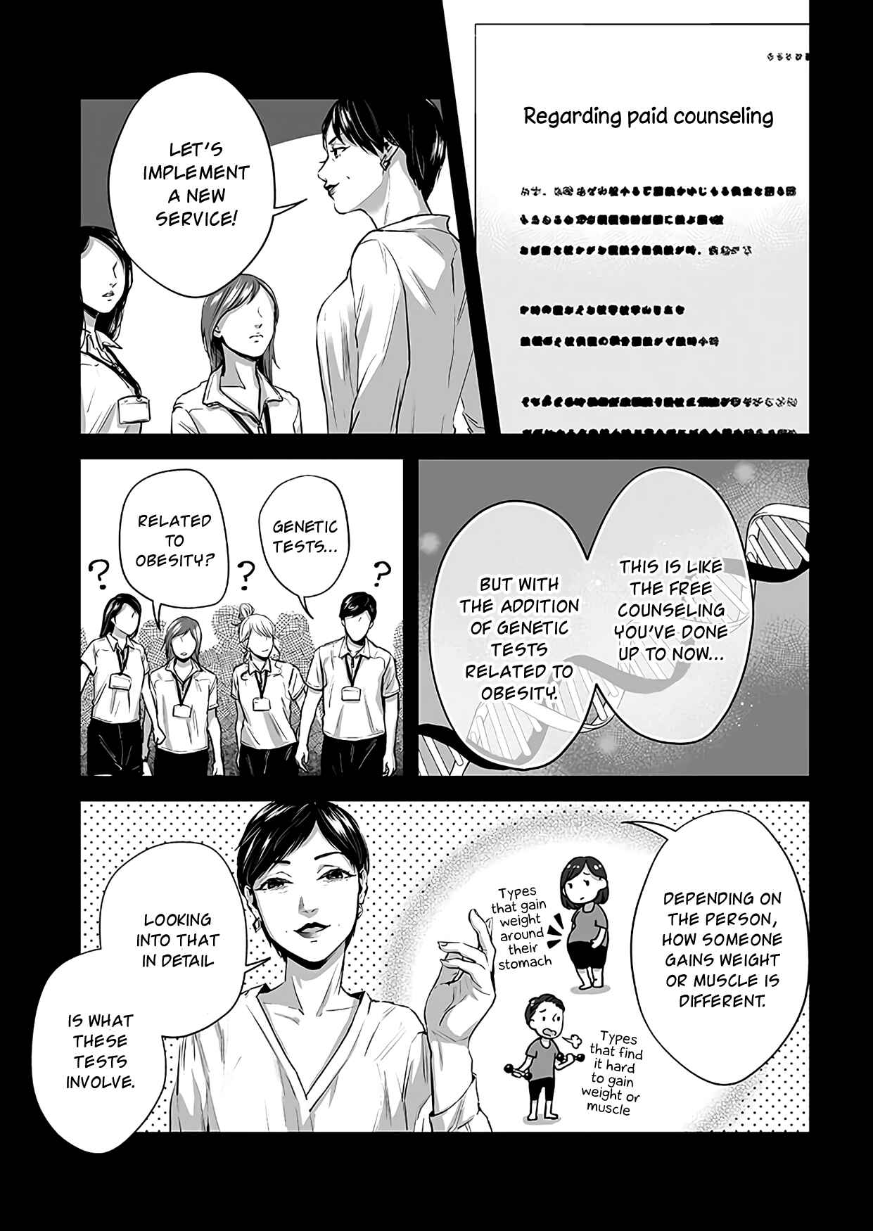 Page 6 Chapter 21 Lily Marble
