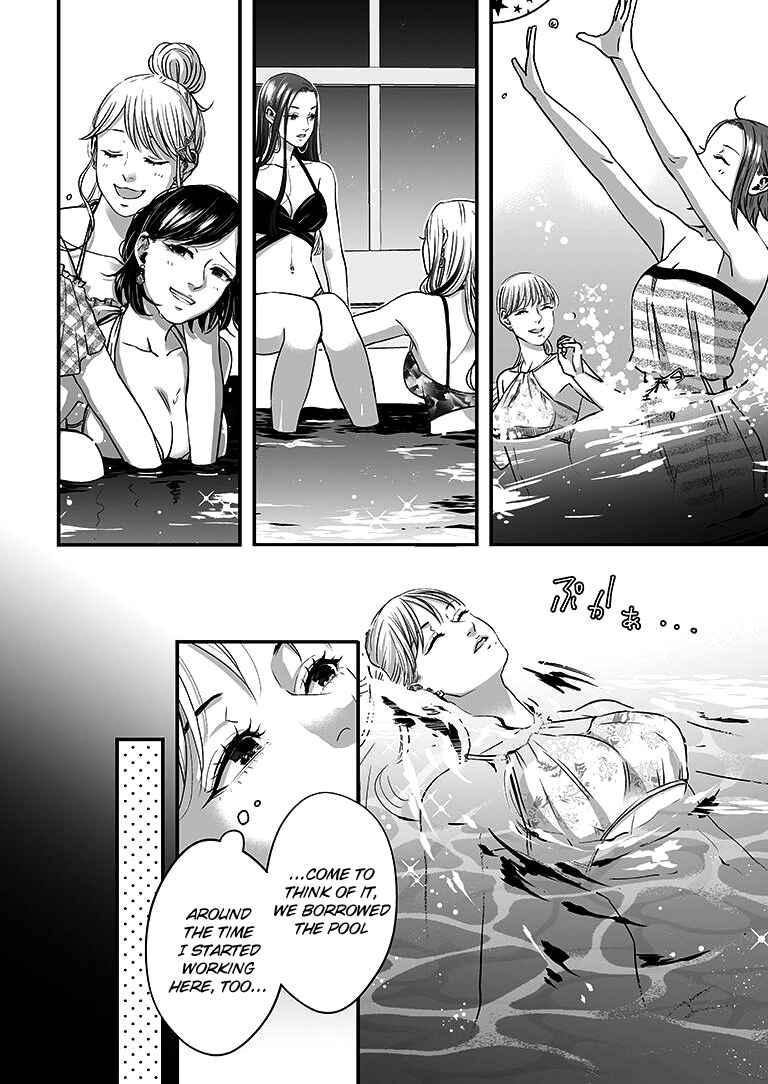 Page 7 Chapter 11 Lily Marble