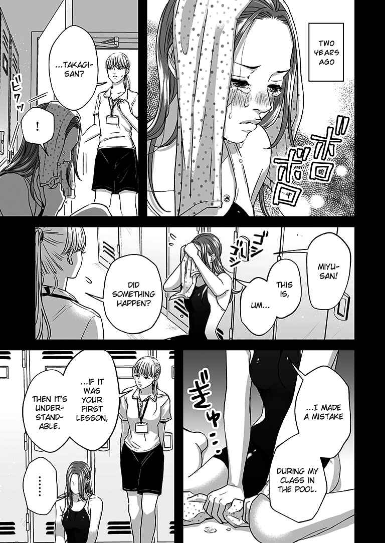 Page 8 Chapter 11 Lily Marble