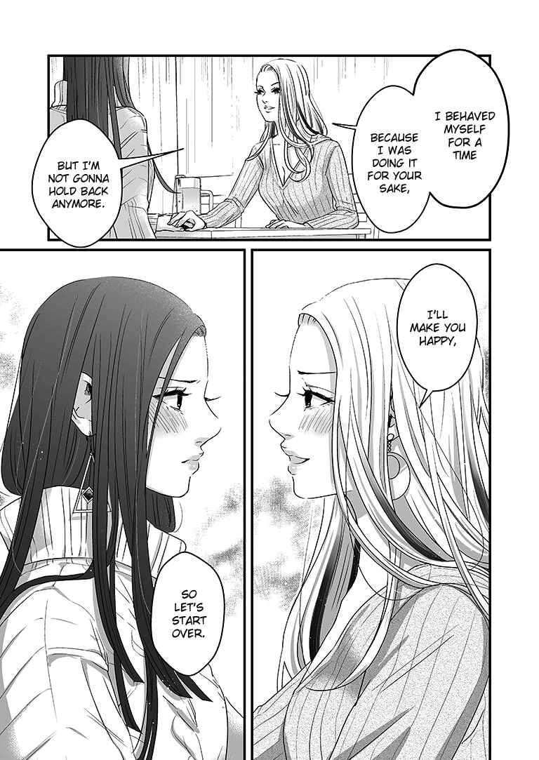Page 10 Chapter 3 Lily Marble