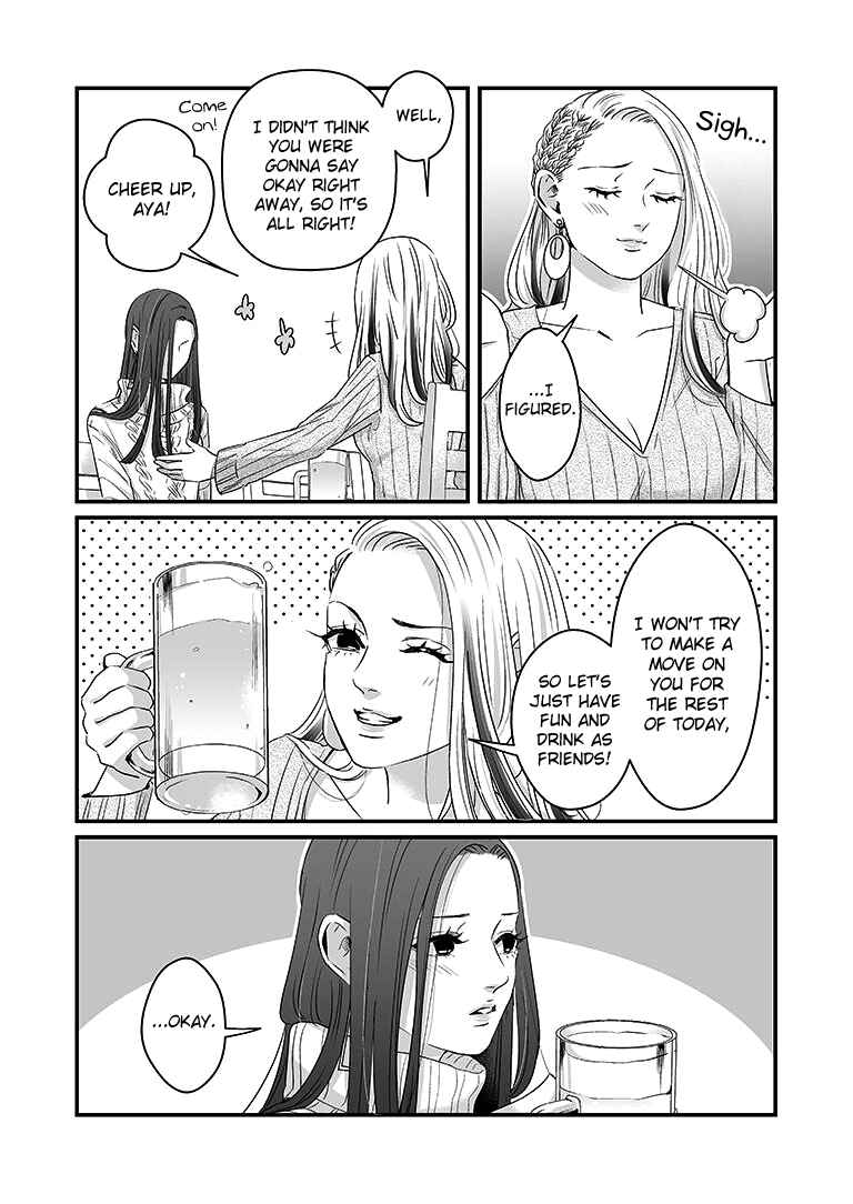 Page 12 Chapter 3 Lily Marble
