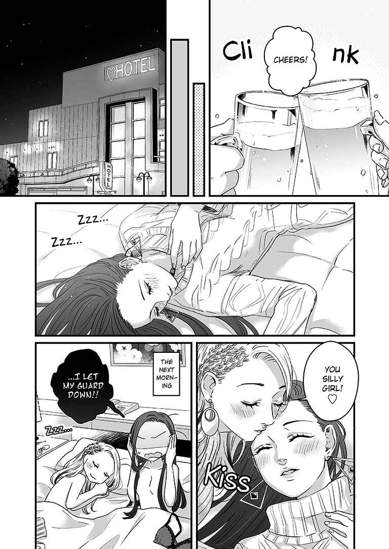 Page 13 Chapter 3 Lily Marble