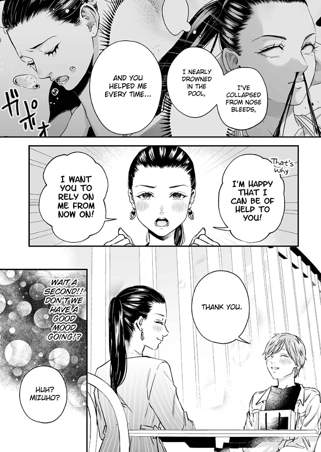 Page 6 Chapter 32 Lily Marble