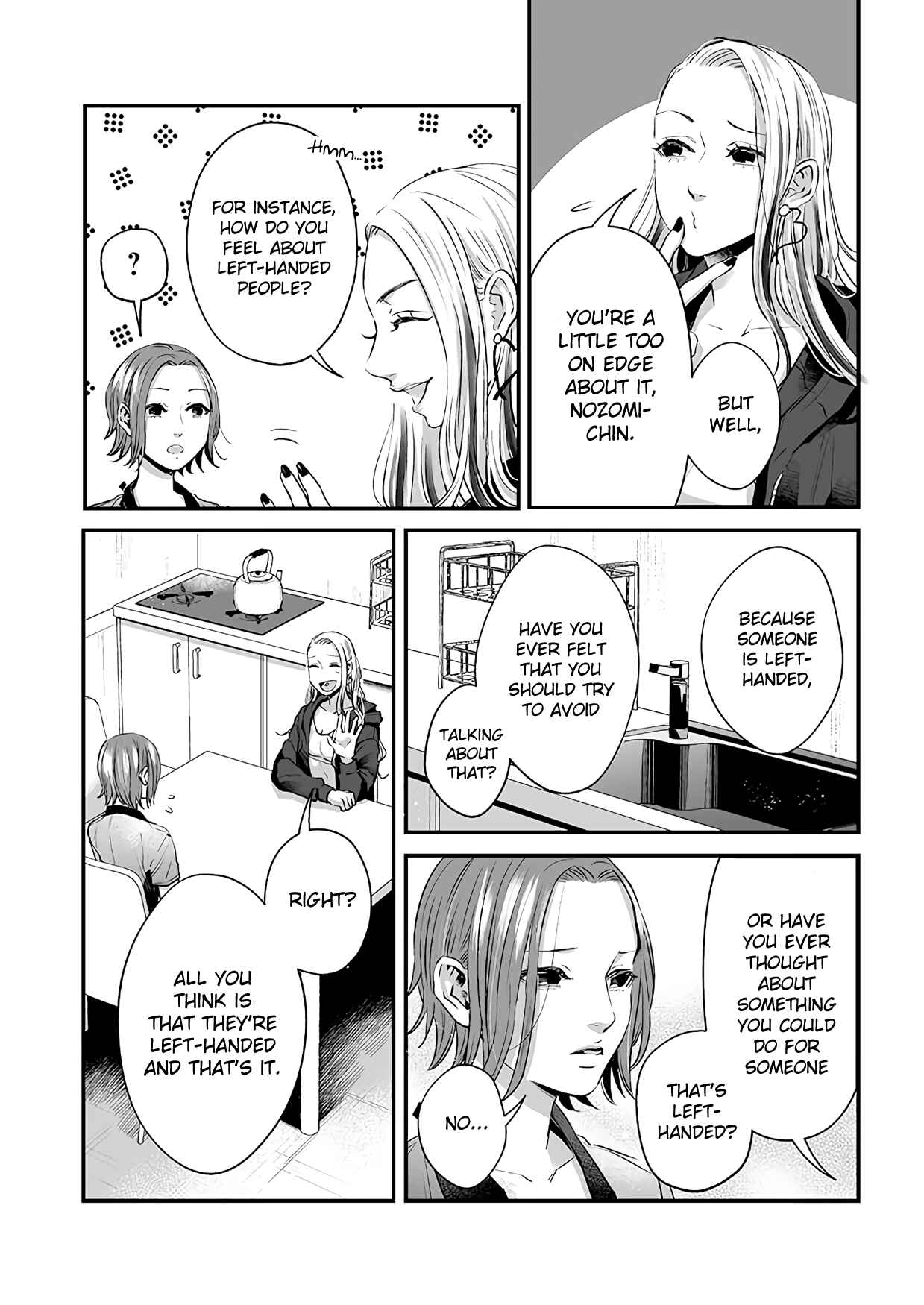 Page 10 Chapter 22 Lily Marble