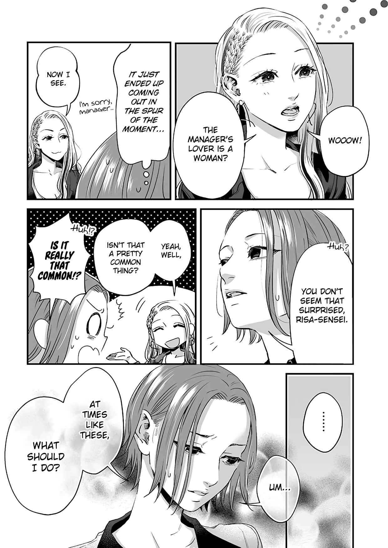 Page 7 Chapter 22 Lily Marble