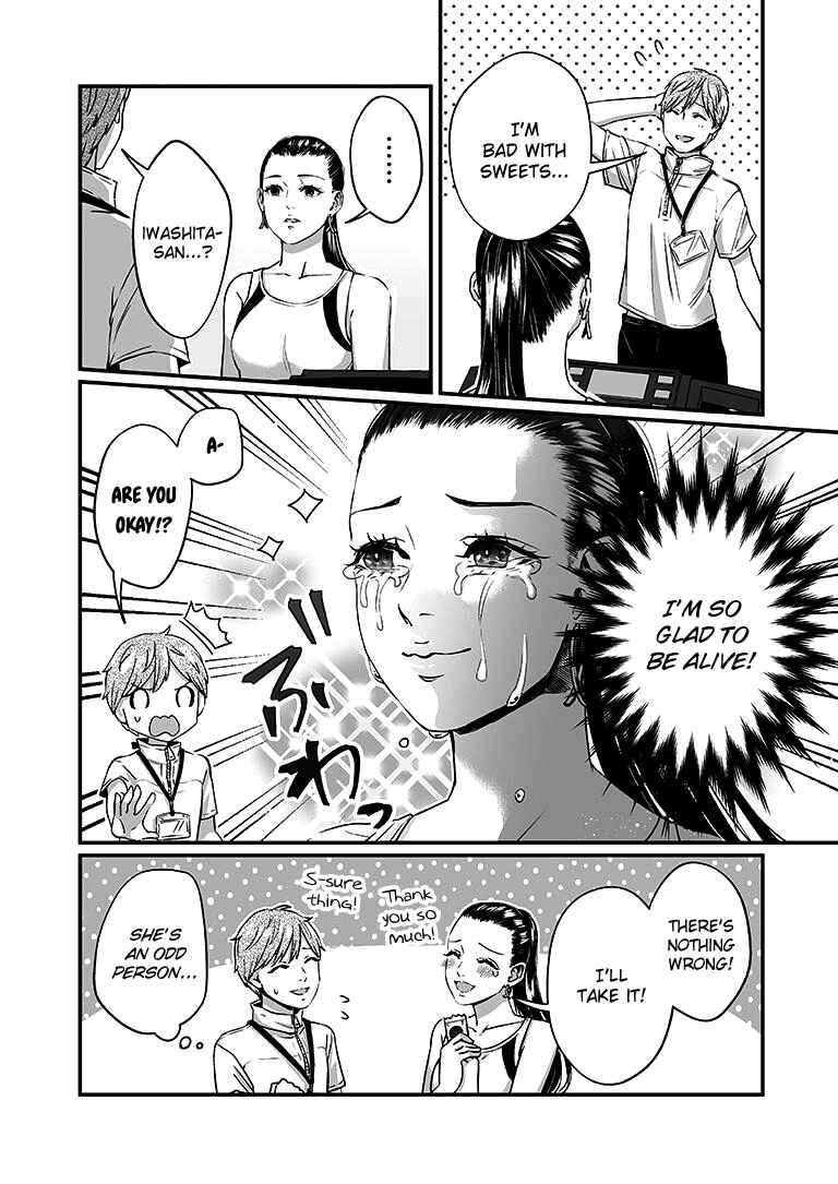 Page 13 Chapter 9 Lily Marble