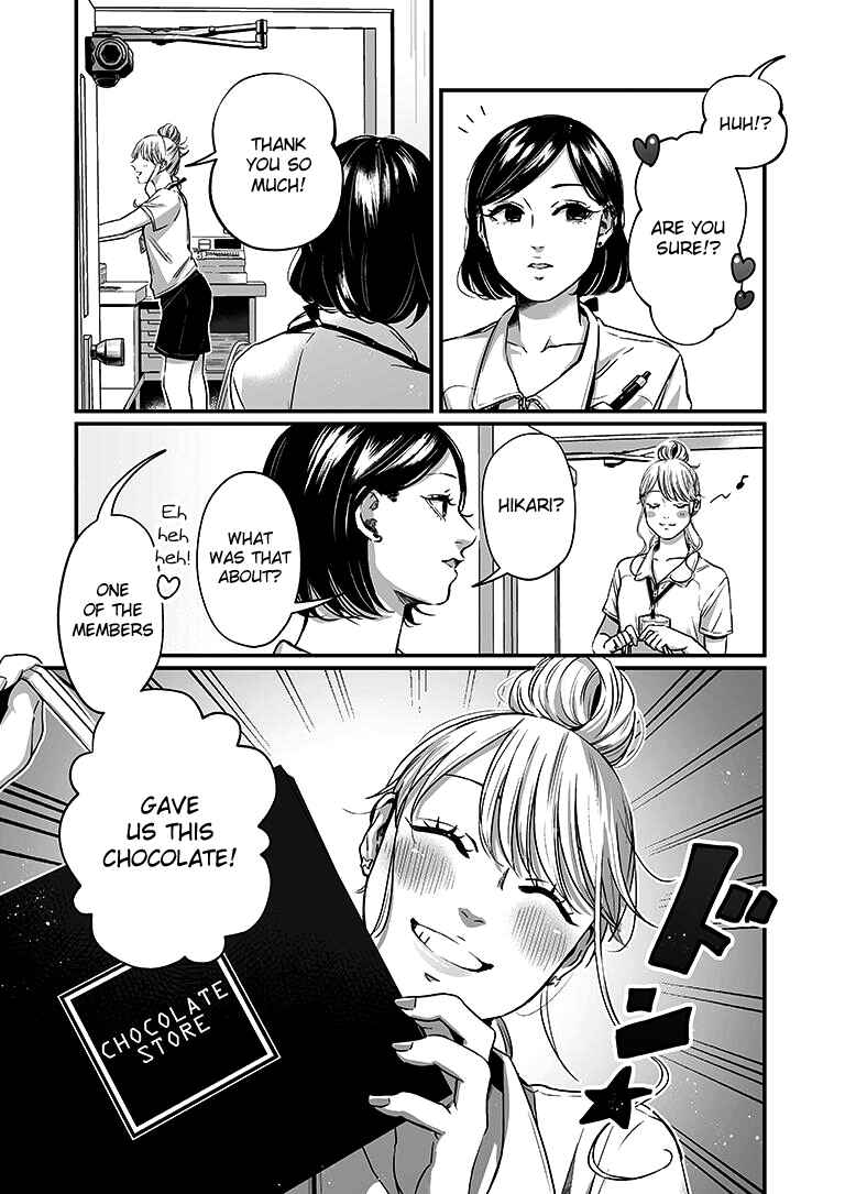 Page 2 Chapter 9 Lily Marble