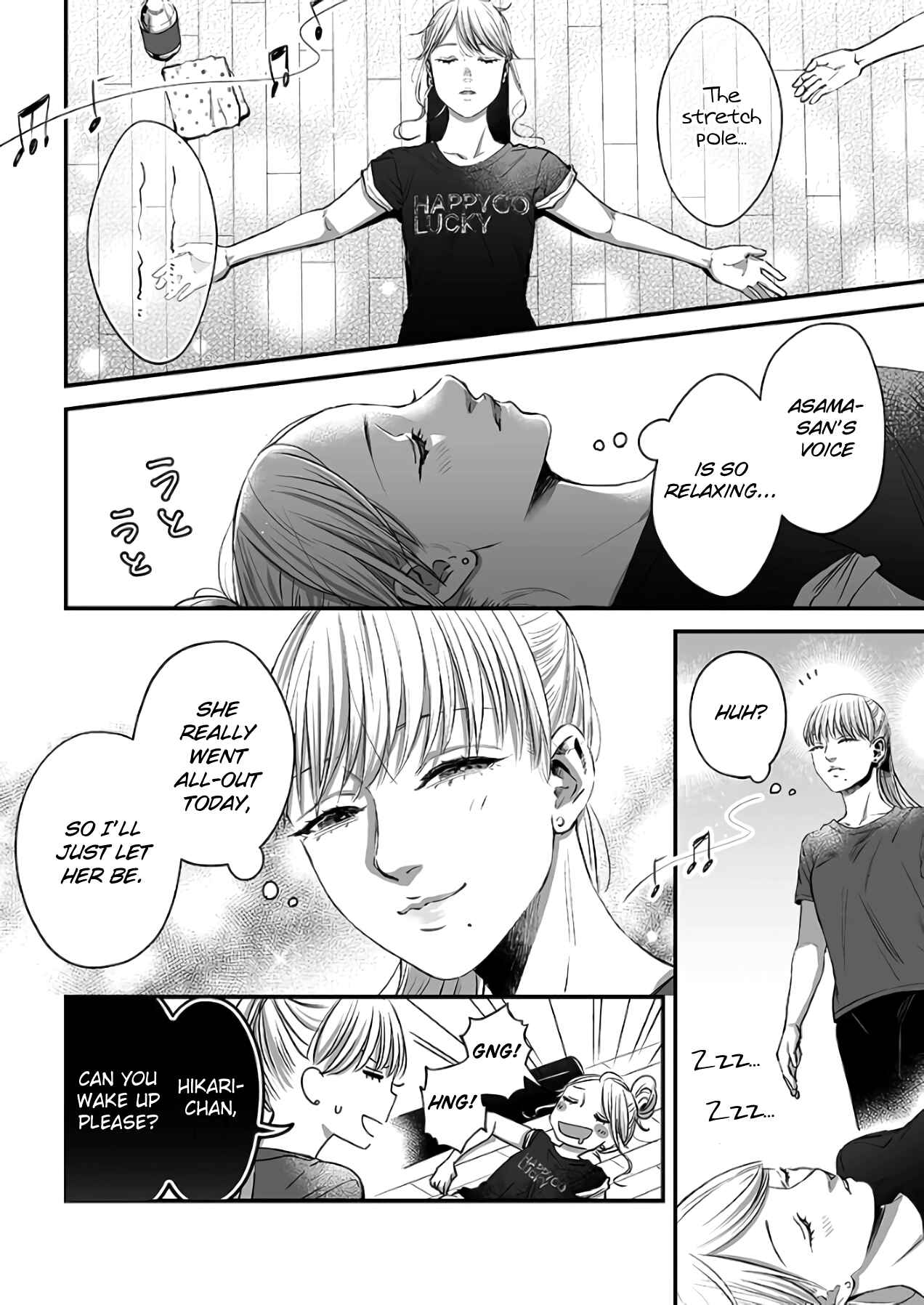 Page 13 Chapter 23 Lily Marble