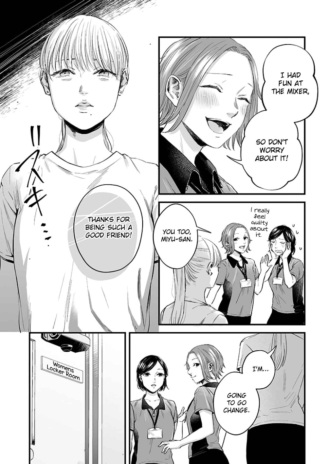 Page 12 Chapter 27 Lily Marble