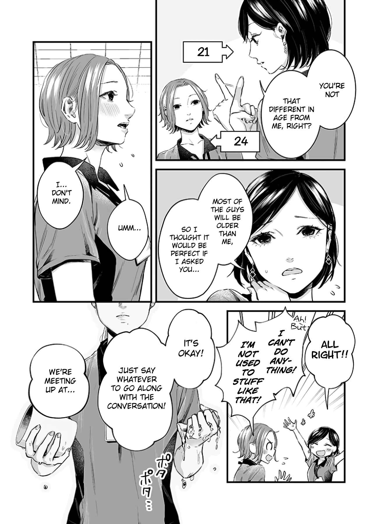 Page 4 Chapter 27 Lily Marble