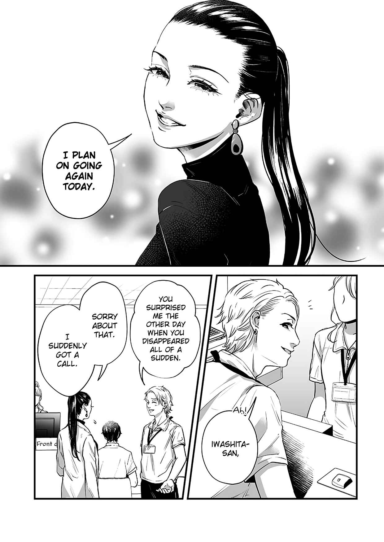 Page 10 Chapter 20 Lily Marble