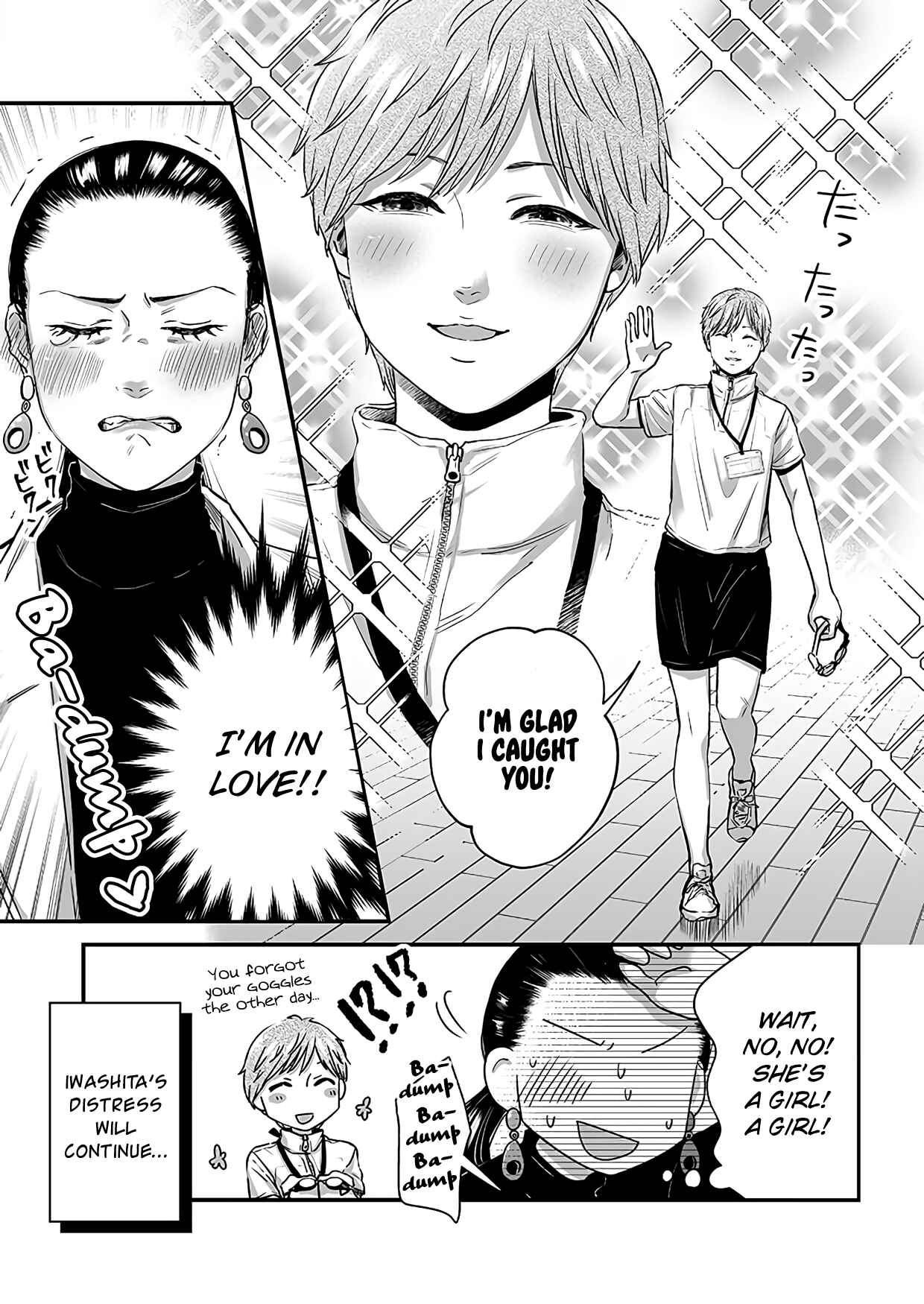 Page 12 Chapter 20 Lily Marble