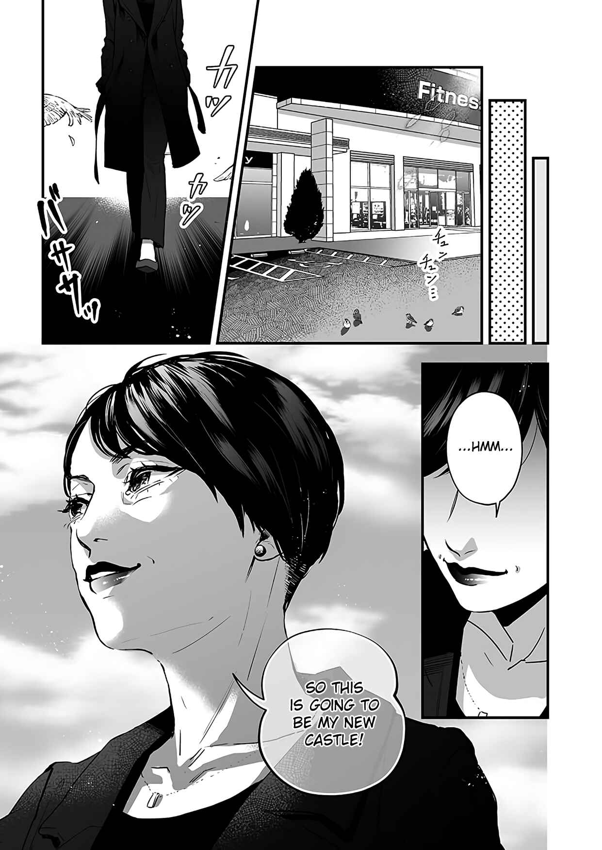 Page 13 Chapter 20 Lily Marble