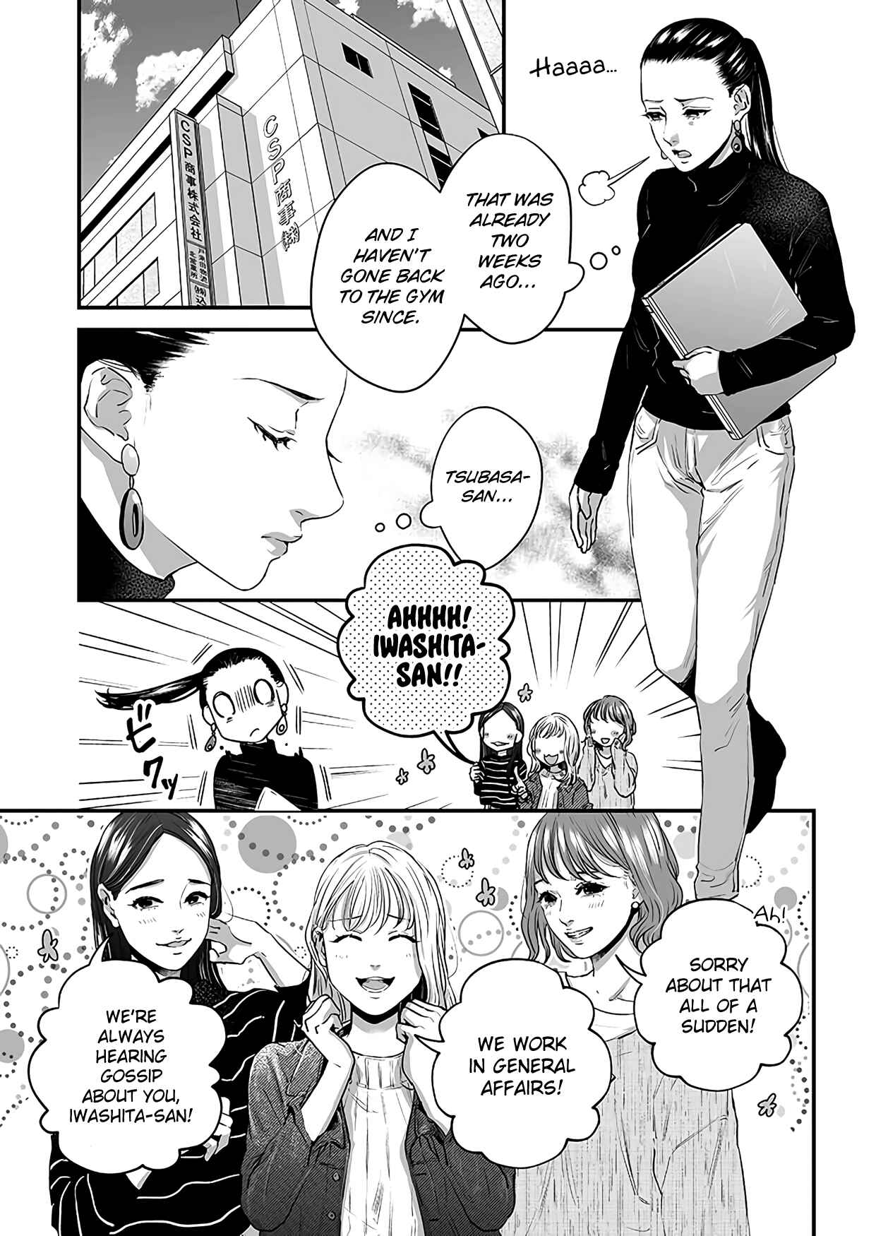 Page 6 Chapter 20 Lily Marble