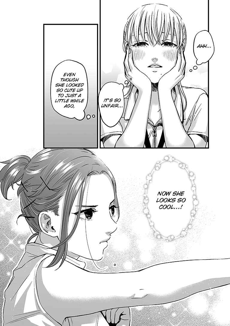 Page 12 Chapter 6 Lily Marble