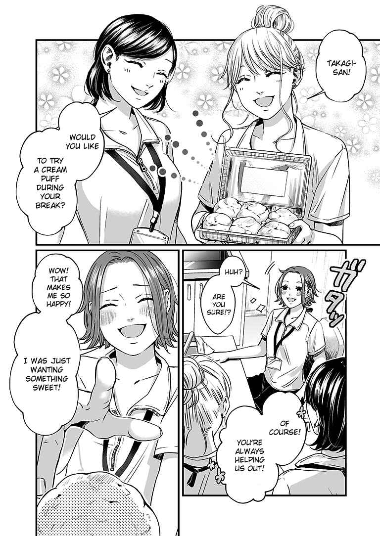 Page 3 Chapter 6 Lily Marble