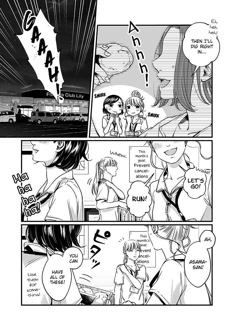 Page 4 Chapter 6 Lily Marble